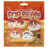 Online Pop Bean Crayon Shinchan Sushi Series Single Pack Single Blind Box - US Pop Mart
