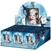 New Skullpanda The Mirage Series Figure Sealed Case (9 Blind Box) - US Pop Mart